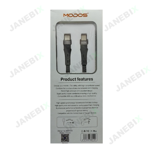 کابل TC-TC مودوس مدل C49TT