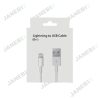 کابل تبدیل USB به لایتنینگ APPLE مدل A1480 طول 1 متر
