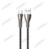 کابل TC-TC ارلدام EARLDOM مدل EC-124C