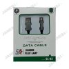 کابل USB-L گرین لیون GREEN LION مدل GL-02