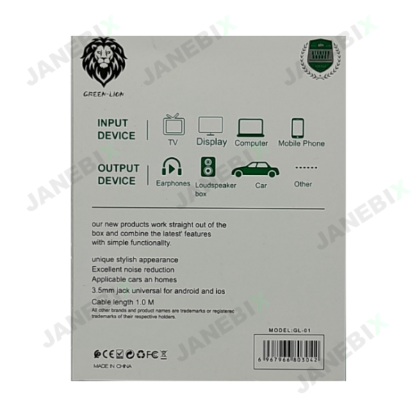 کابل آکس GREEN LION مدل 90 درجه GL-01 SILVER