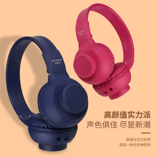 هدست وایرلس اسپیکر شو مدل BS 6501