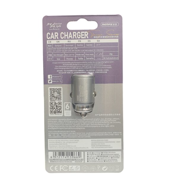 شارژر فندکی ریمکس ۱۰۰ وات مدل RCC110